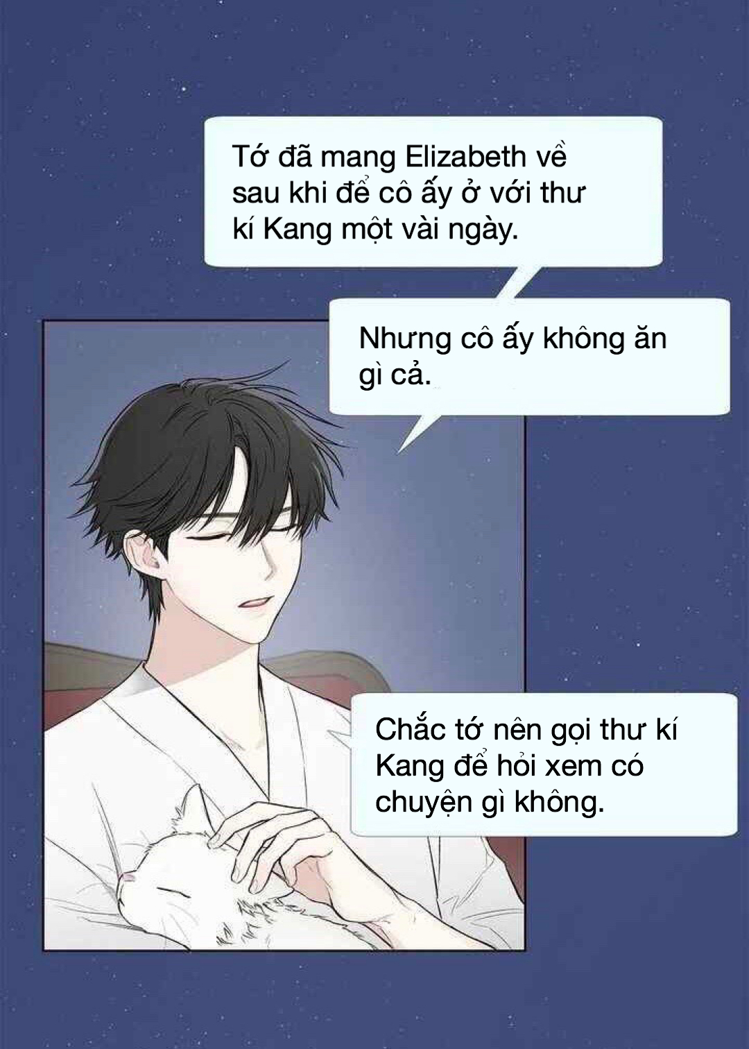 invitation of mystic messenger chapter 7 25