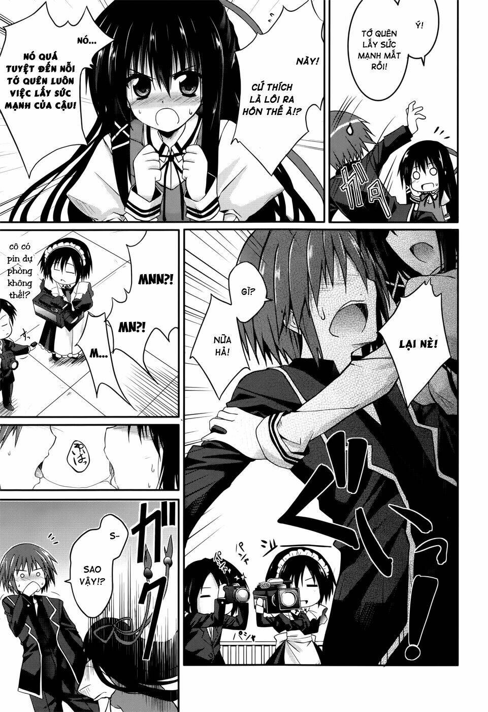 tsuki tsuki! chapter 25 23