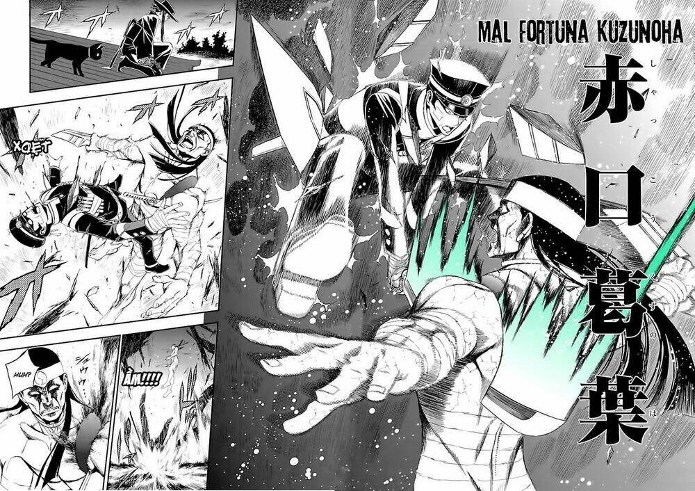 devil summoner chapter 4 23