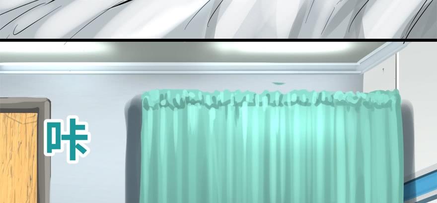 vua sinh tồn chapter 50 40