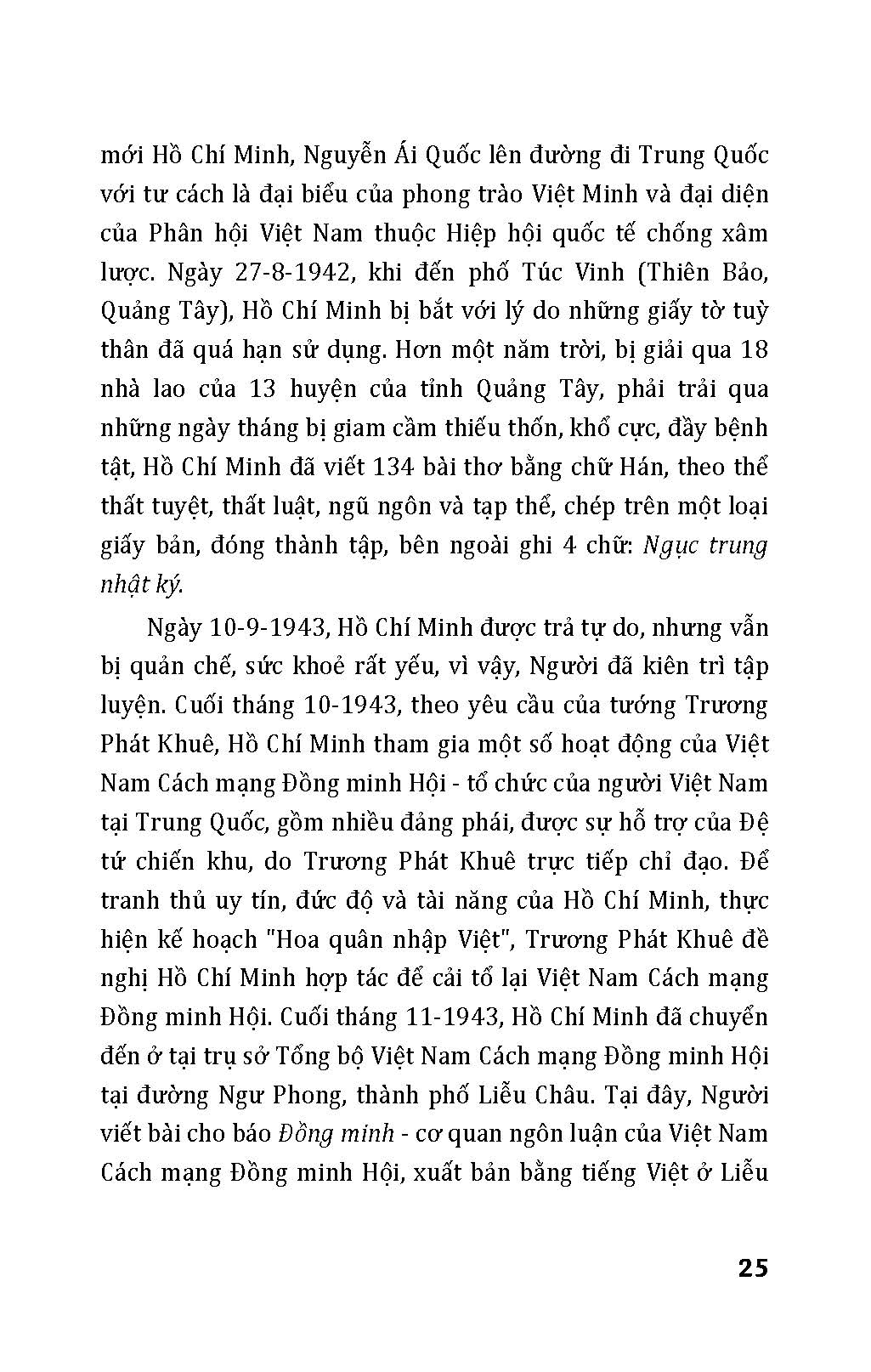 Chủ Tịch Hồ Chí Minh Với Cách Mạng Tháng Tám Và Chiến Dịch Điện Biên Phủ - Đỗ Hoàng Linh