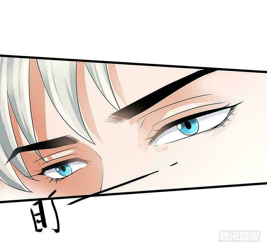 chào buổi sáng, ức vạn manh thê chapter 1 48