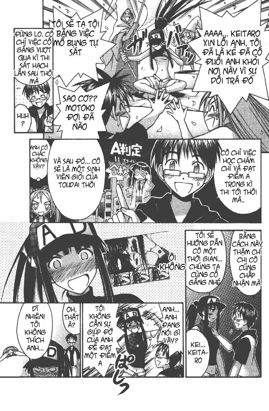 love hina chapter 107 5