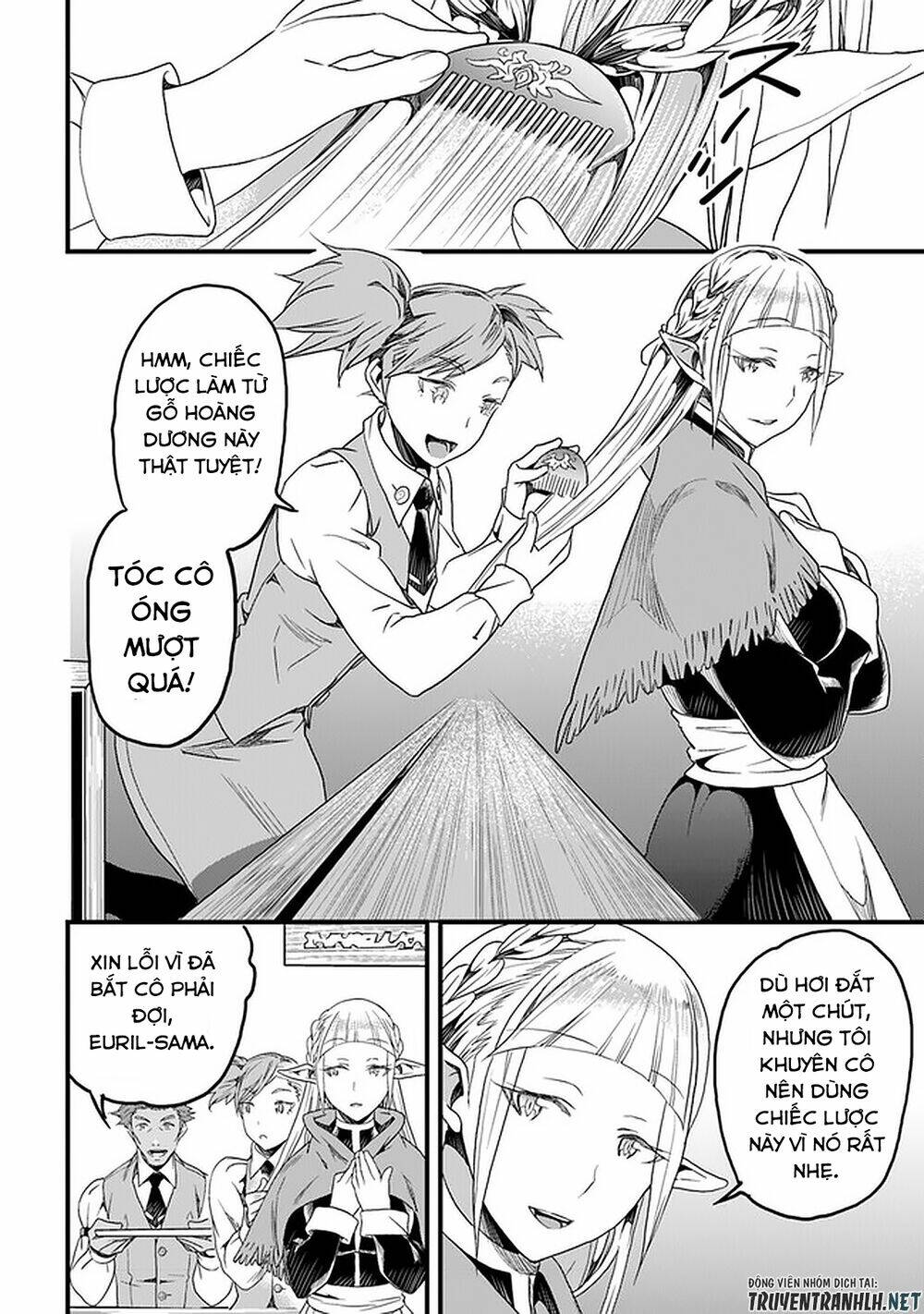 yakudatazu skill ni jinsei o sosogikomi 25-nen, imasara saikyou no boukentan midori kashi no akira chapter 14 21