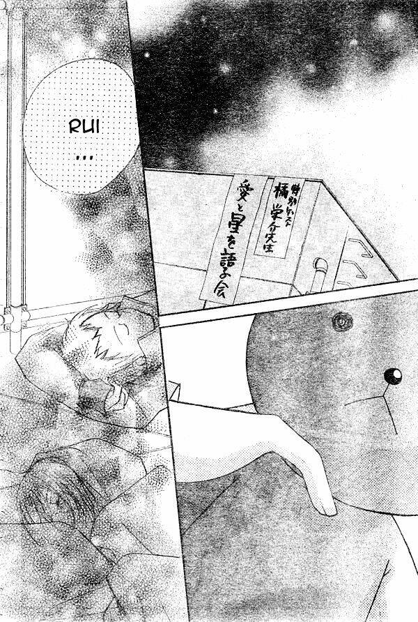 orange planet chapter 3 35