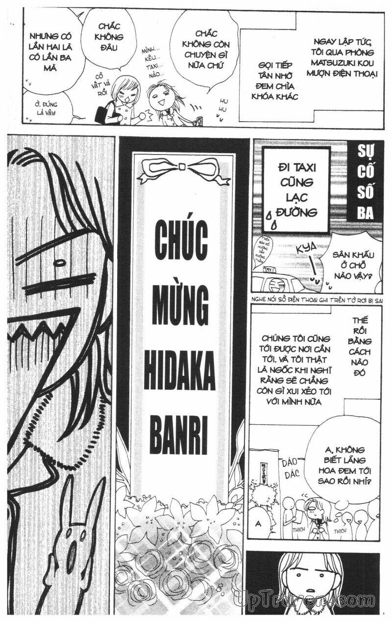 v.b.rose chapter 6 188