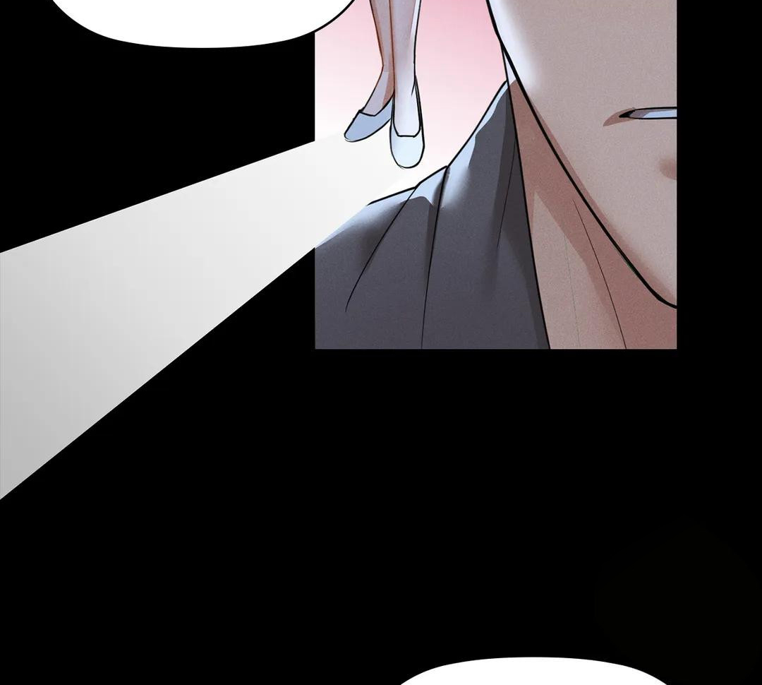 caffeine chapter 8 38