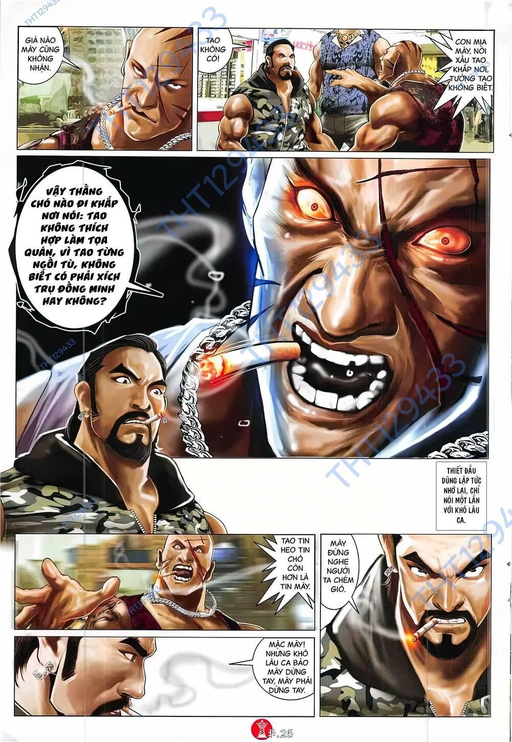 hỏa vũ diệu dương chapter 869 23
