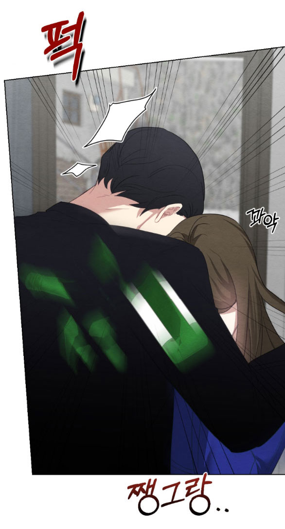 Mối Quan Hệ Đơn Giản chapter 49.2 - Trang 7