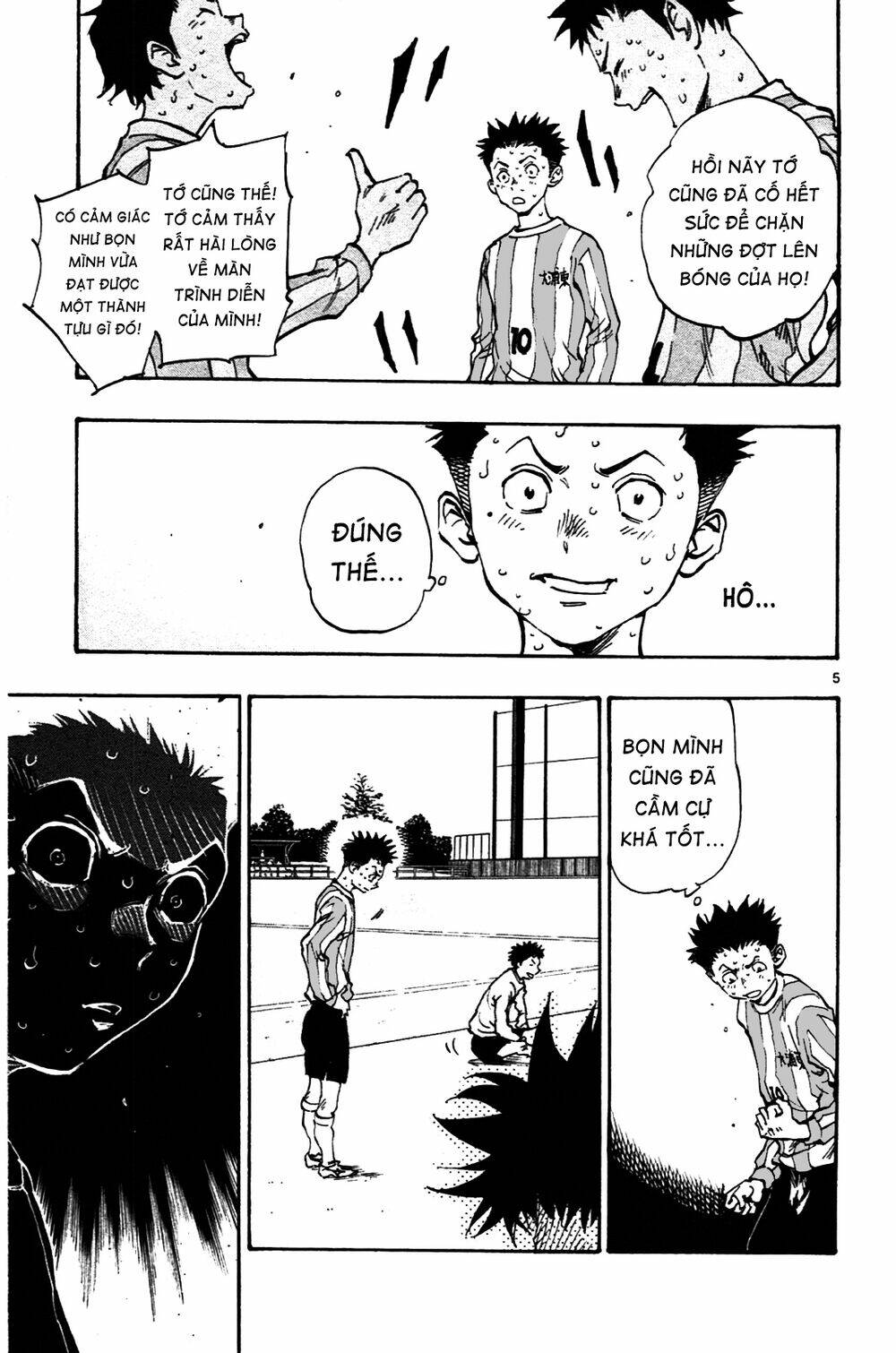 be blues! - ao ni nare chapter 32 6