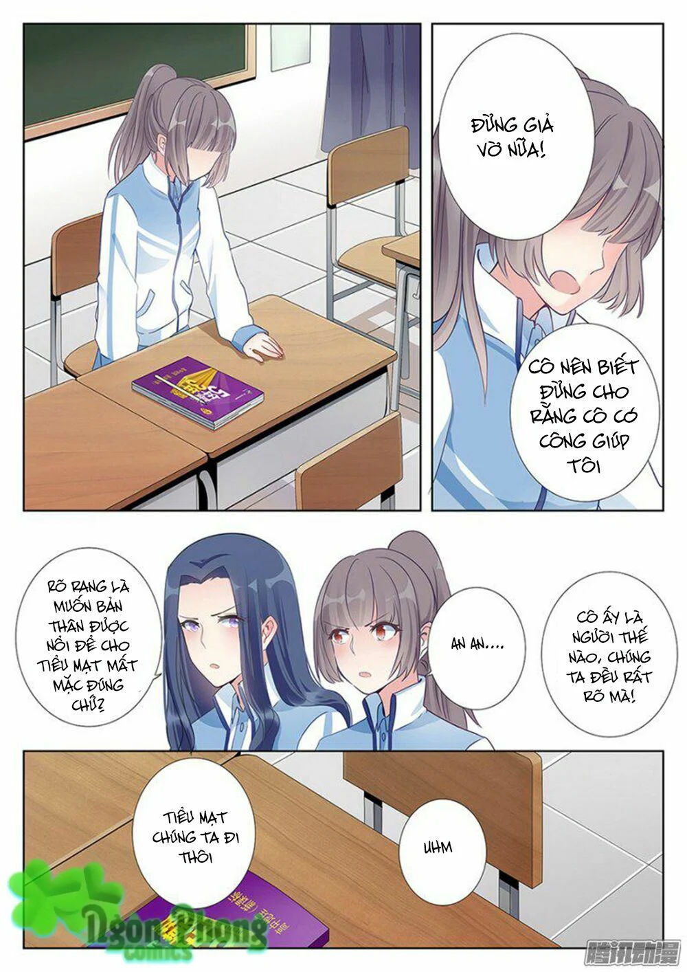 luyến ái 1/2 chapter 3.5 7