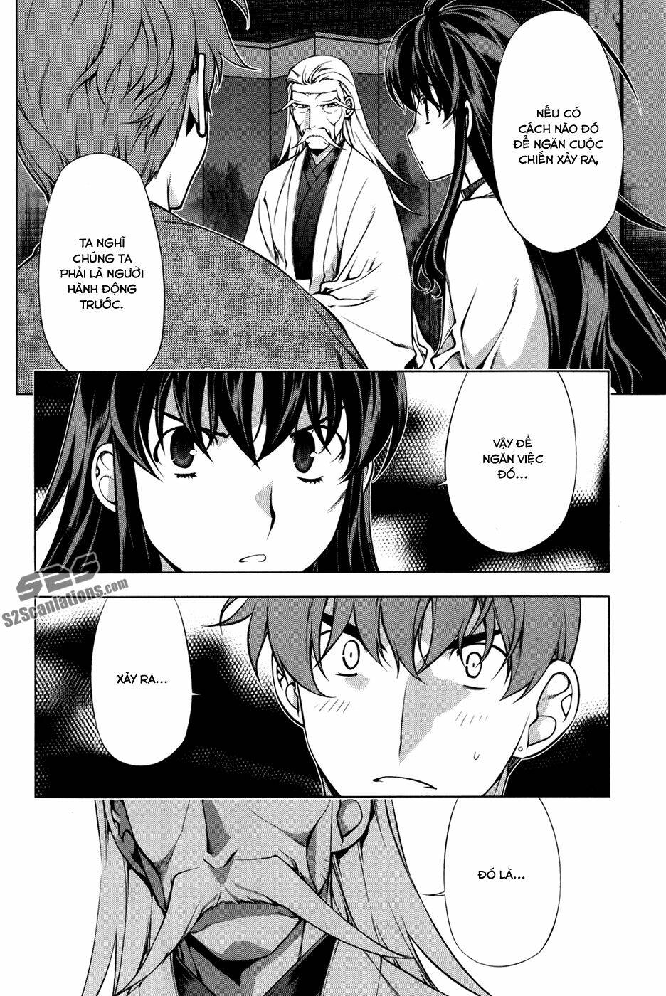 black god chapter 15 7