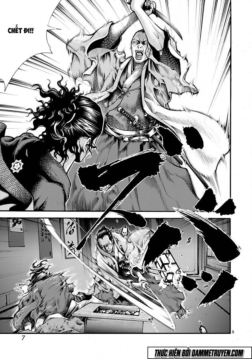 dragon effect chapter 1 8