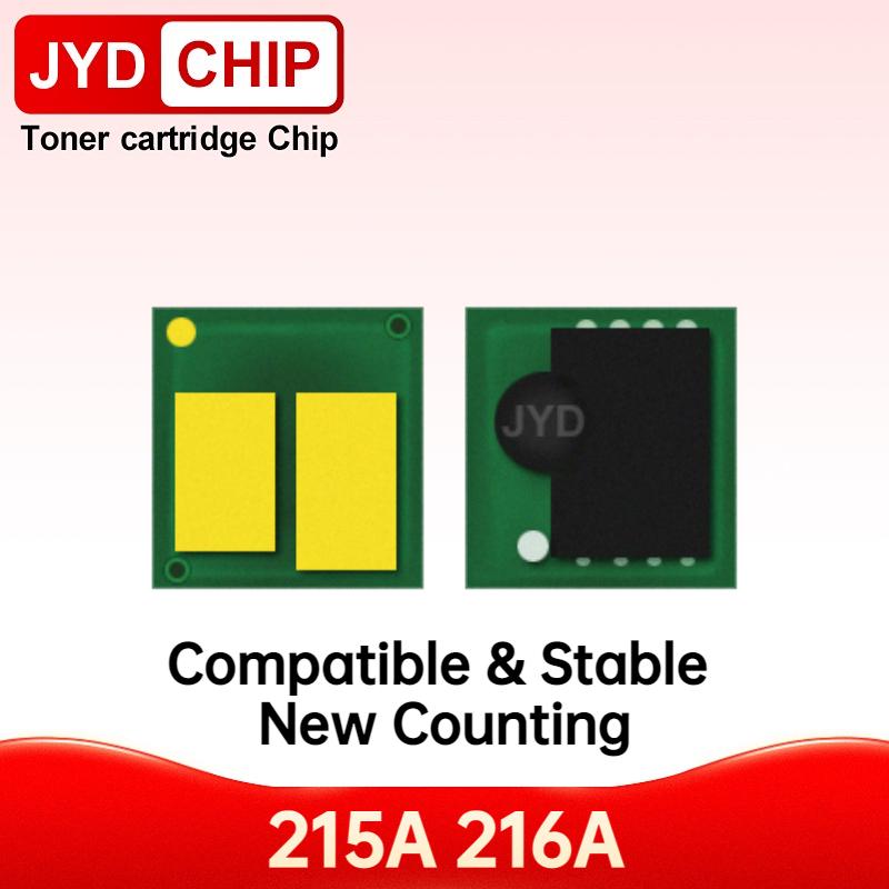W2310A 215A Chip Toner W2313A W2413A W2412A W2411A W2410A 216A Đặt lại chip cho HP Color LaserJet Pro M155A M15 M182NW M182 M183FW
