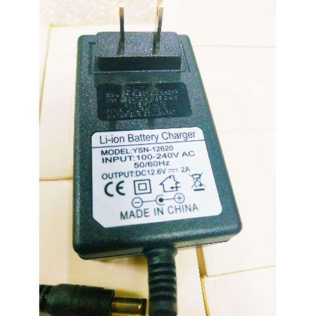 Sạc 3S 12.6V chuyên dùng cho pin lithium ion.