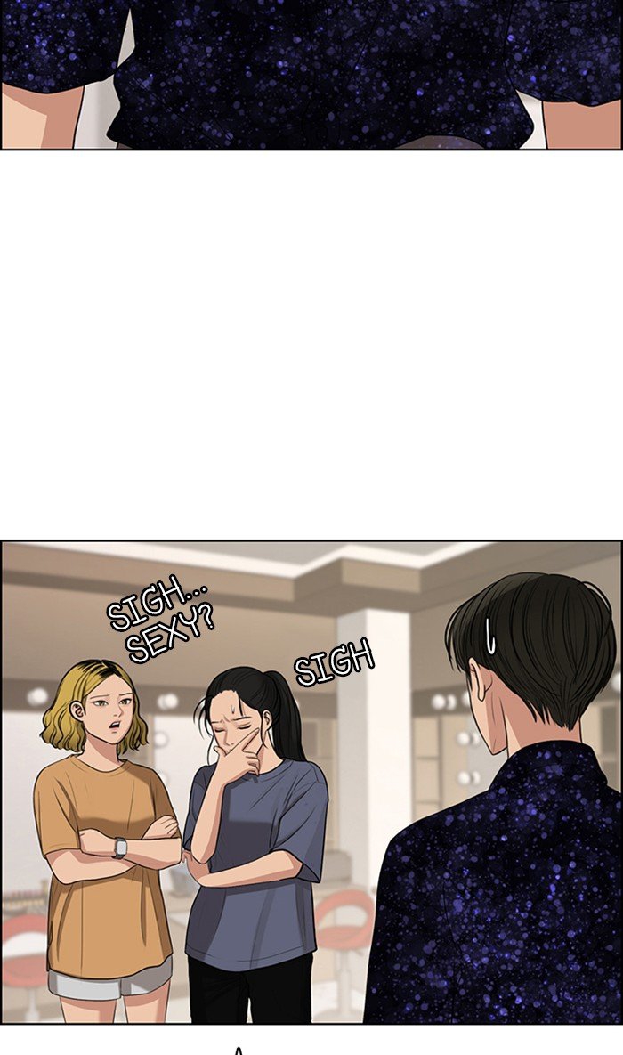 vẻ đẹp đích thực - true beauty chapter 118 56