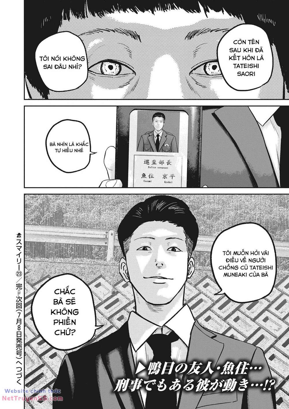 smiley - cười lên m chapter 23 21