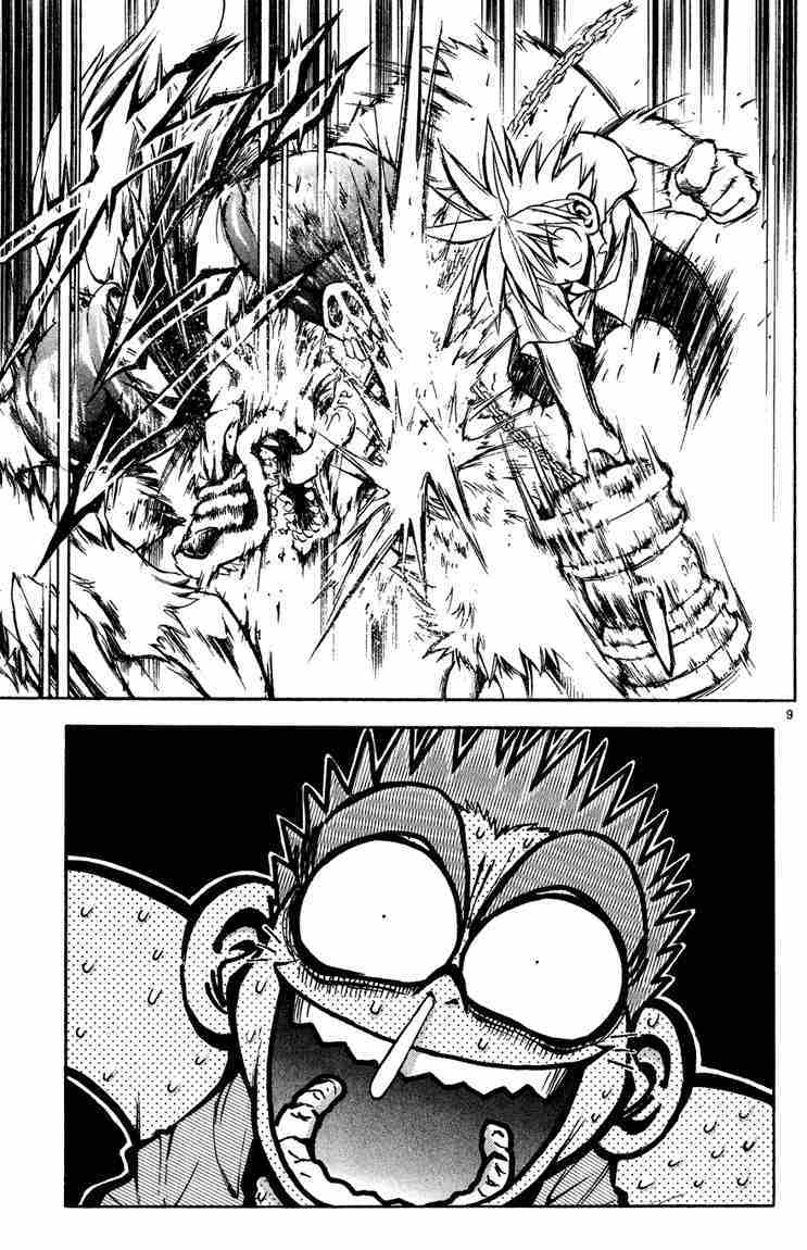 mar heaven chapter 8 9