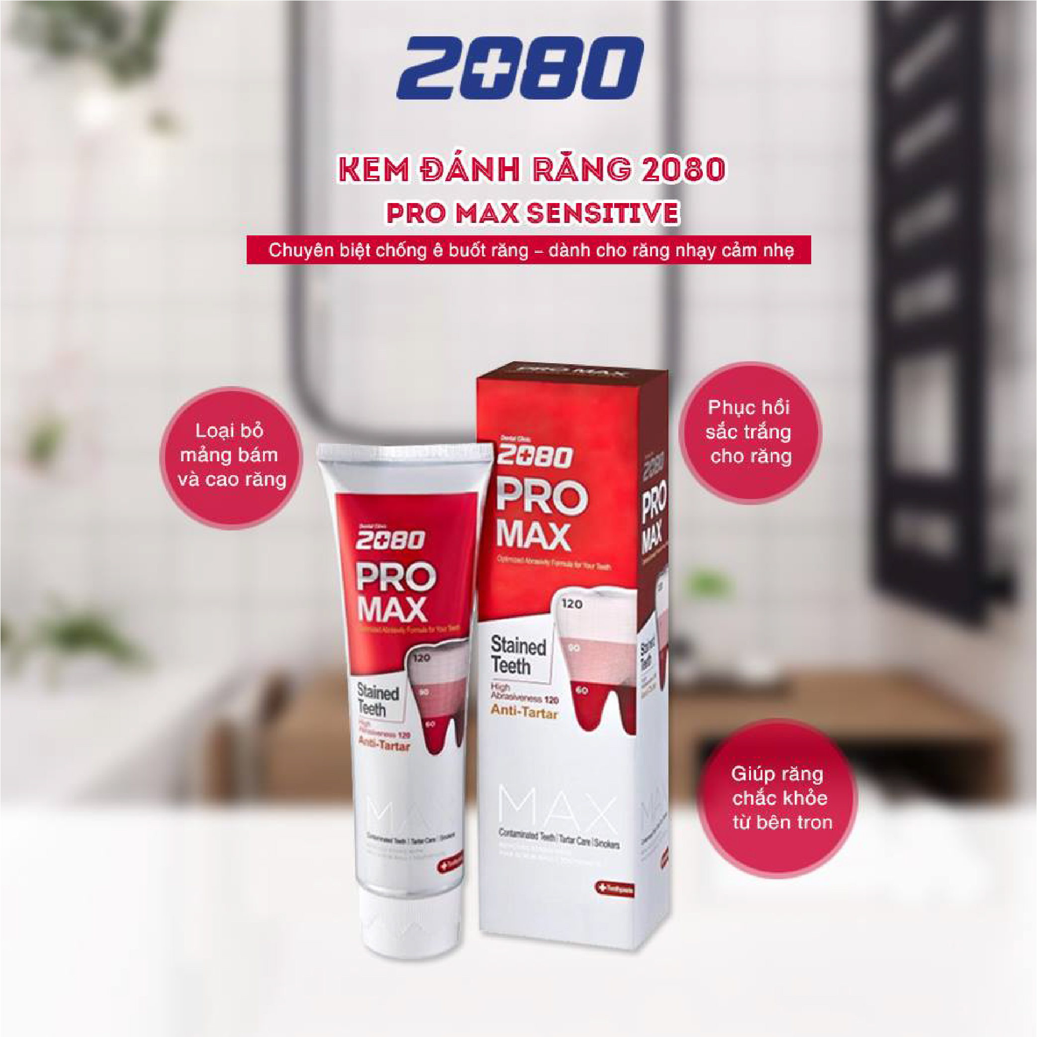 Kem đánh răng cao cao cấp chuyên biệt chống ê buốt răng nhạy cảm nhẹ 2080 PRO MAX SENSITIVE 125g - Hàn Quốc Chính Hãng