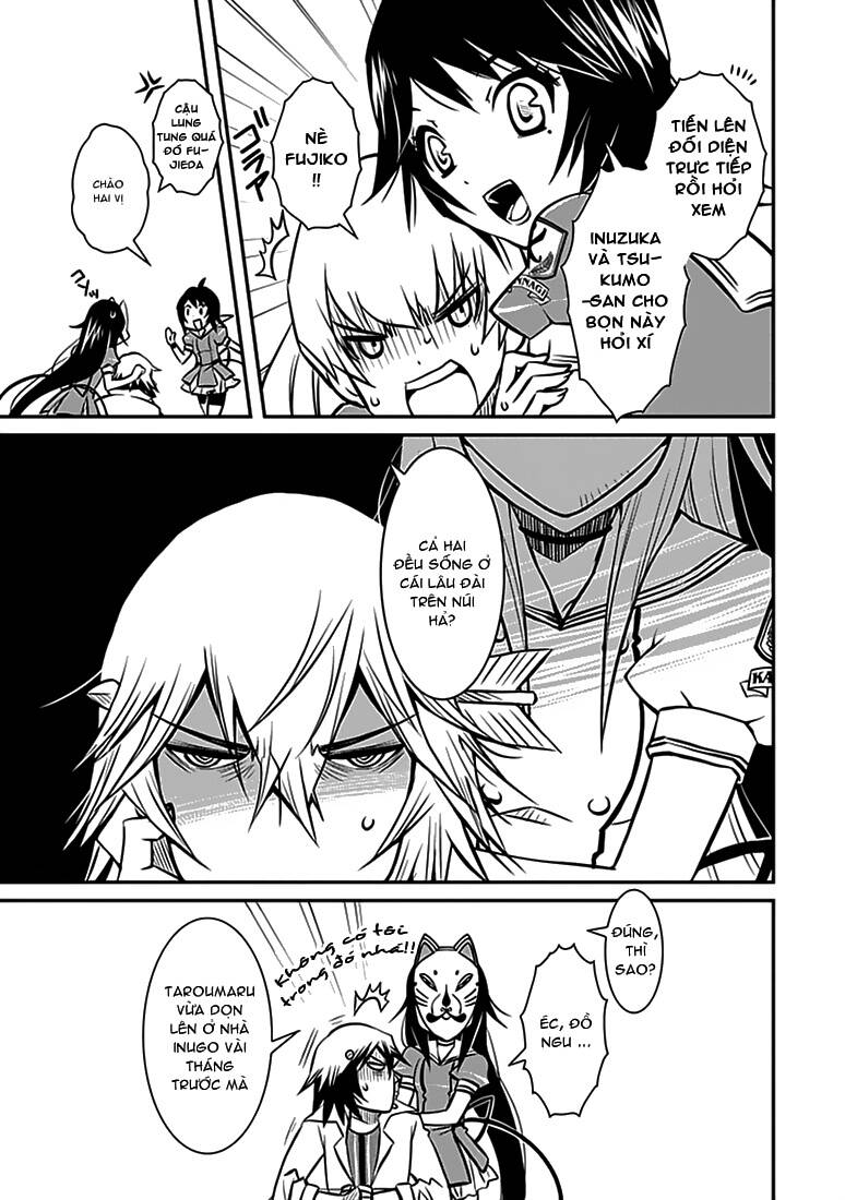 inugamihim no shimobe chapter 4 20