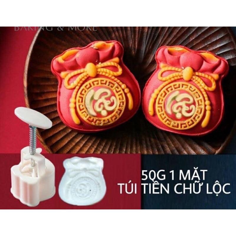 Khuôn trung thu túi tiền chữ lộc 50gr