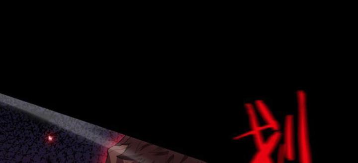 vạn tộc xâm lấn: toàn dân tham chiến, ta ở lại hậu phương chapter 2 215