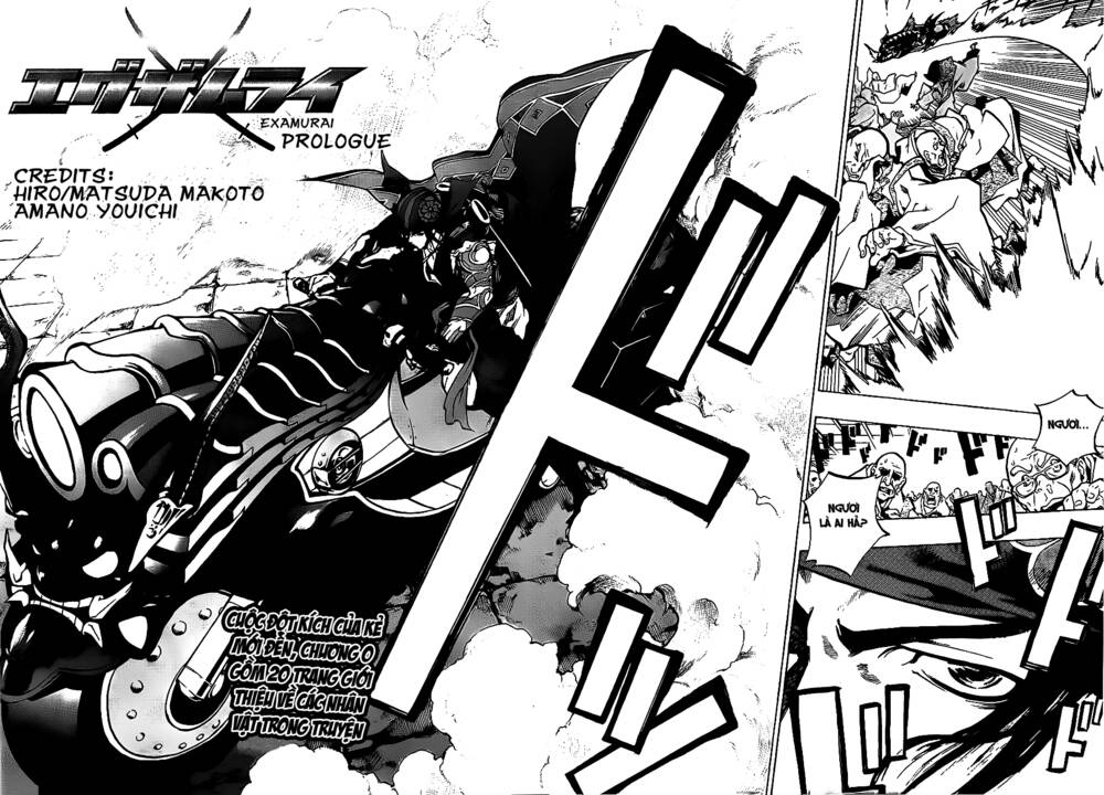 examurai chapter 0 3