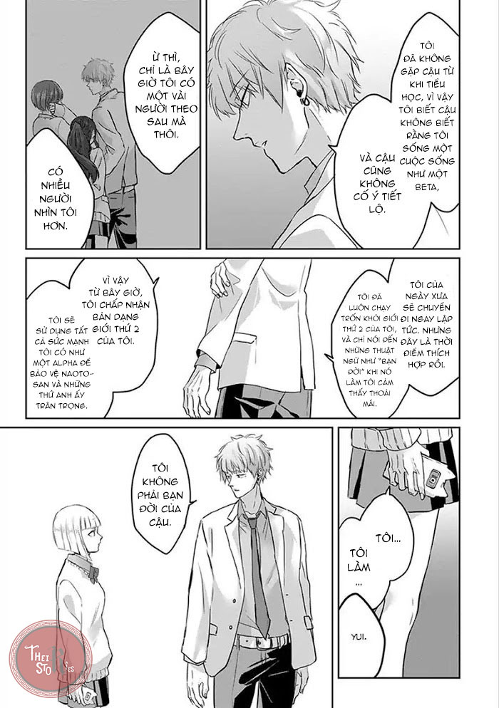 kiraide isasete chapter 4 17