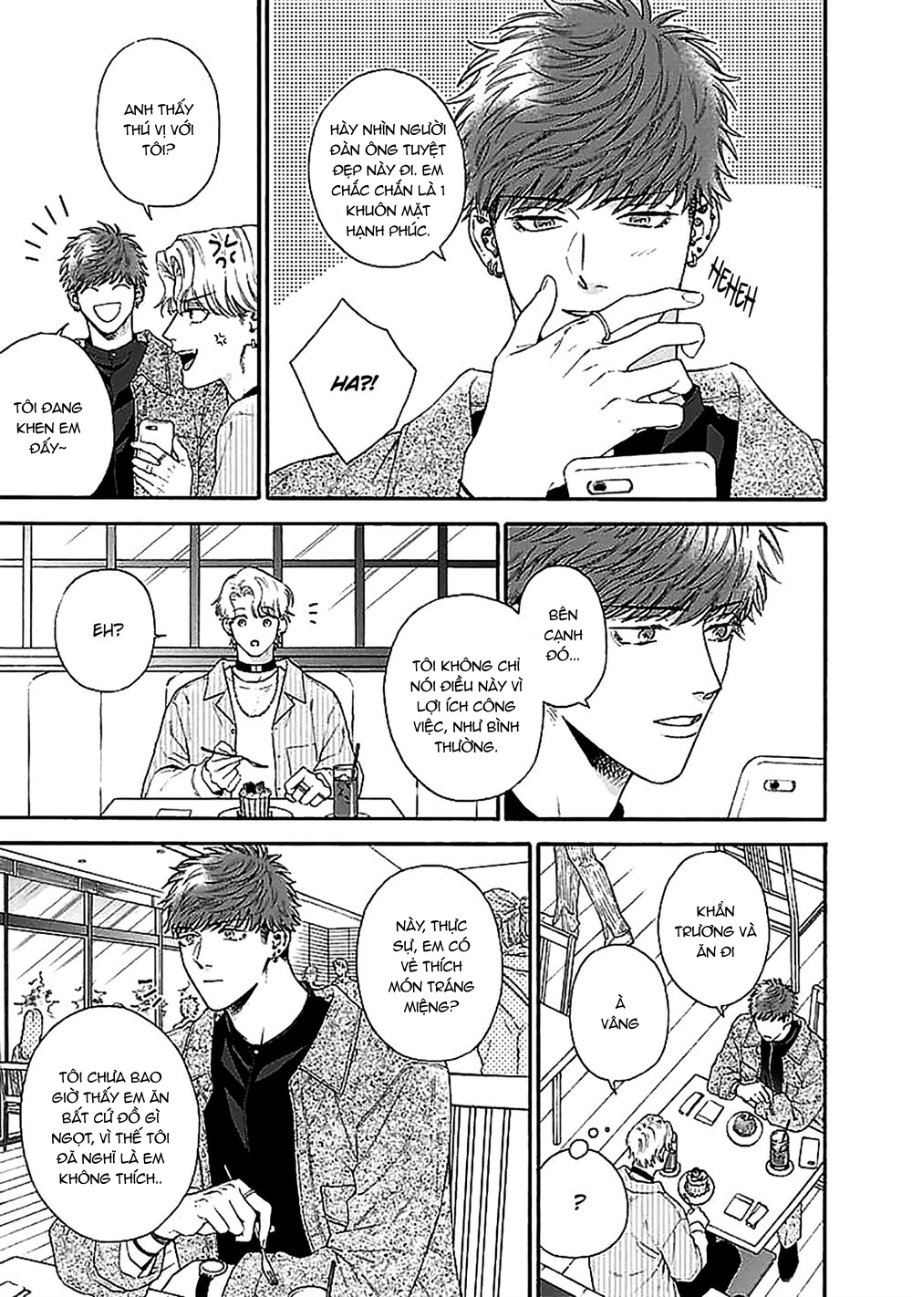 oretachi bijinesu tsugai yattemasu! chapter 2 33