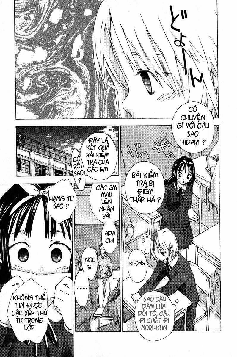 yubisaki milk tea chapter 15 9