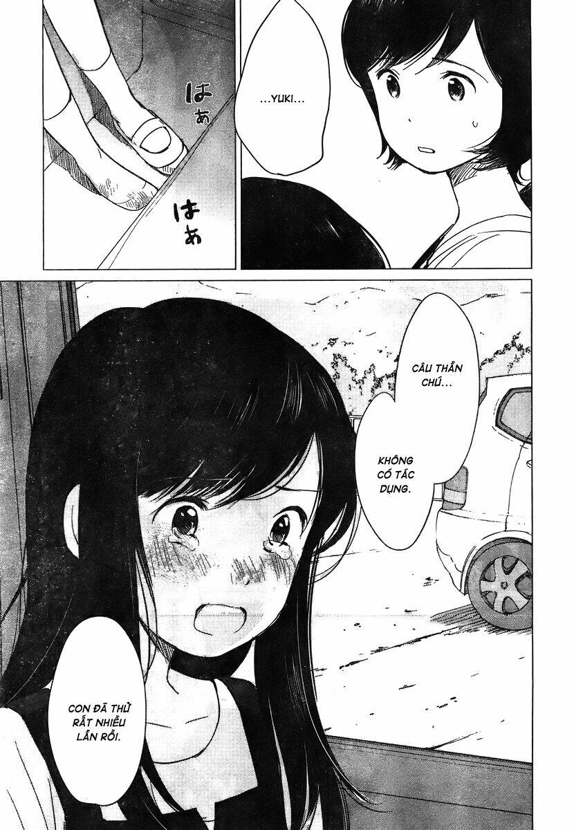 ookami kodomo no ame to yuki chapter 10 14