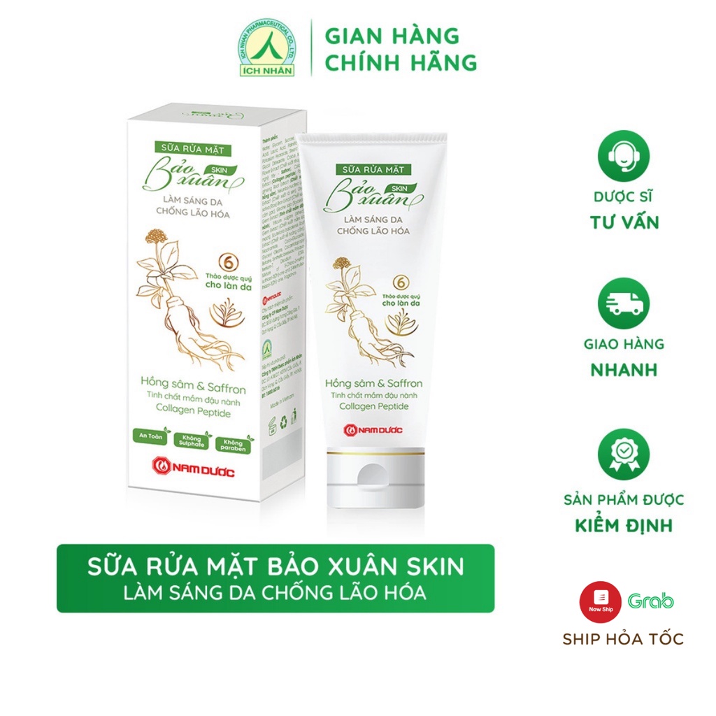 Sữa rửa mặt dịu nhẹ Bảo Xuân Skin, Làm sạch da, mờ thâm, giúp da trắng sáng, an toàn (Tuýp 50g)