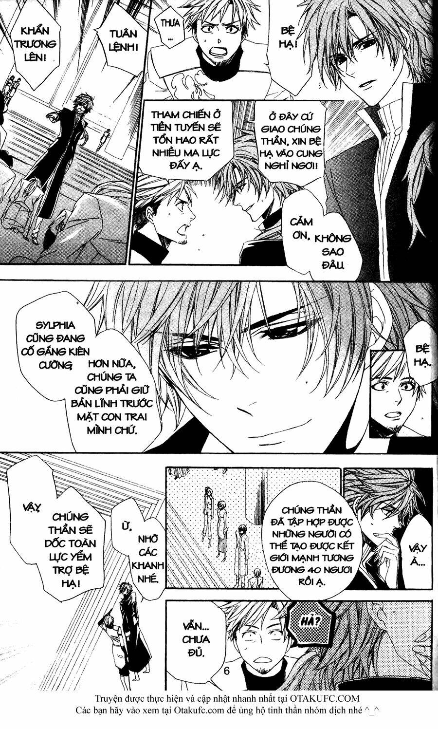 high & high chapter 39 4