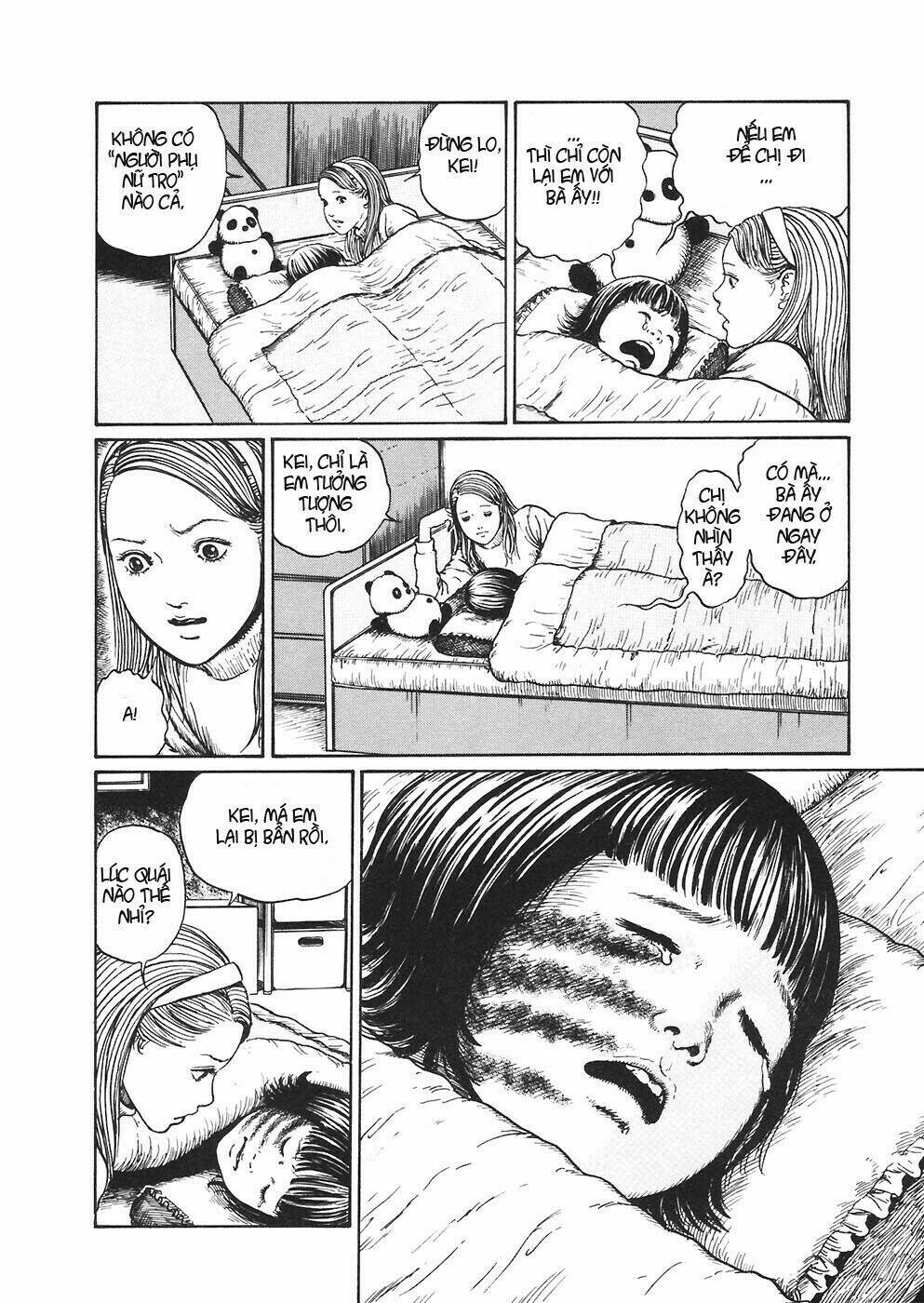 mimi no kaidan chapter 5 14