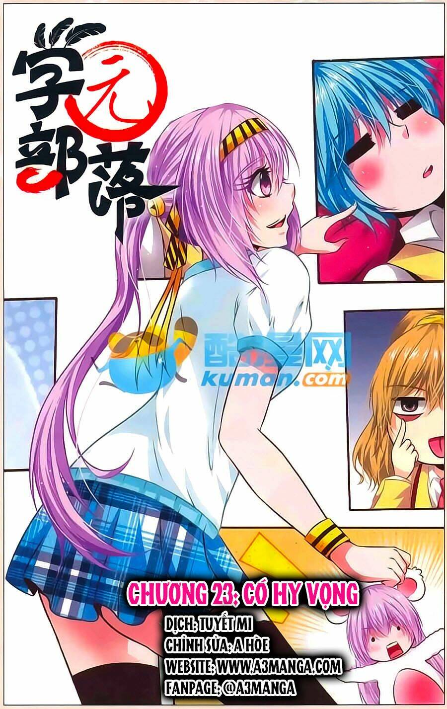 học viên bộ lạc chapter 23 2