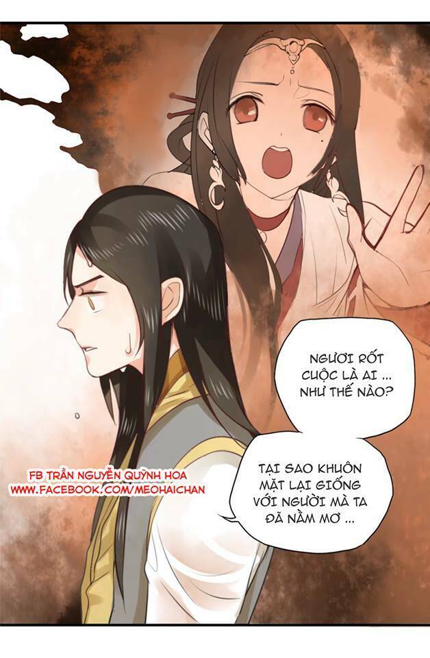 thái tử bong bóng chapter 2 15