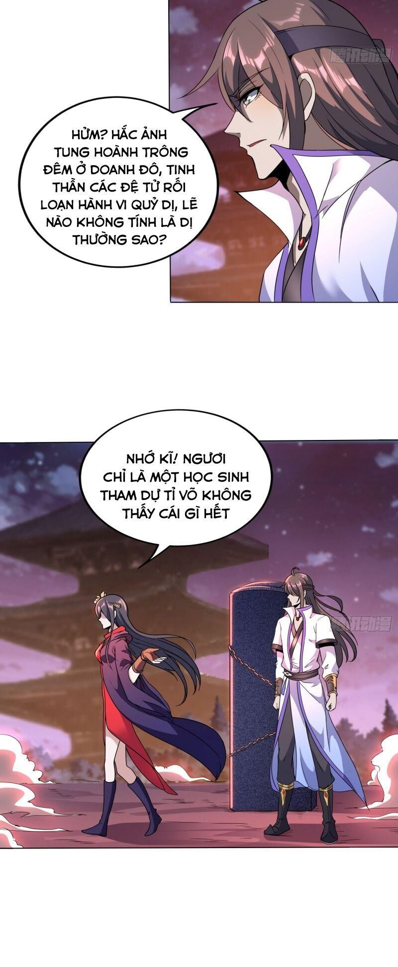 vận rủi thực không phải cha ta chapter 33 9