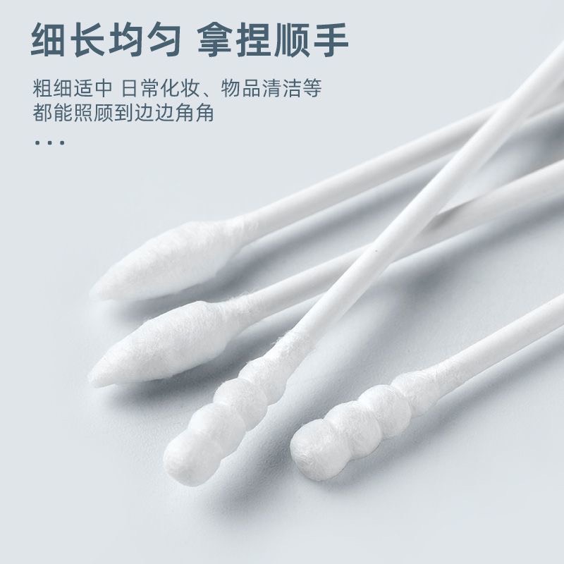 2 Hộp 400 Chiếc Tăm Bông Ngoáy Tai 2 Đầu - Siêu Sạch - Đa Năng - Tiện Dụng