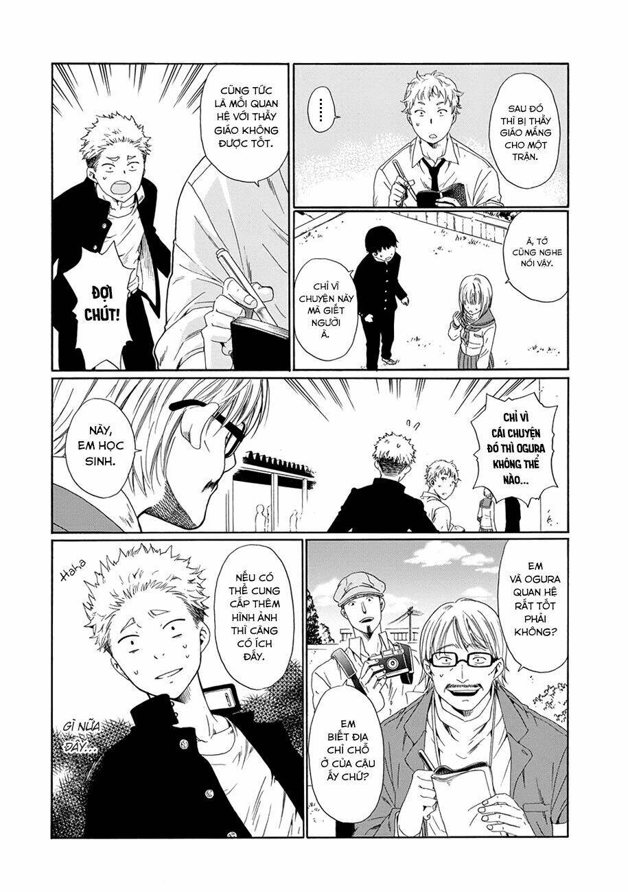 boku no namae wa chapter 3 16