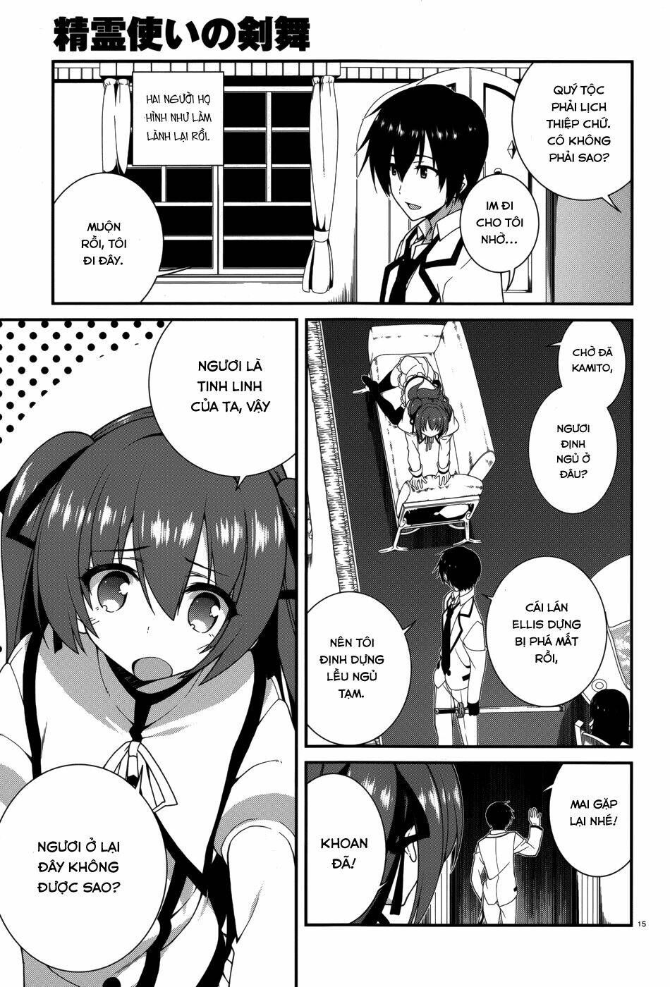 seirei tsukai no kenbu chapter 17 18