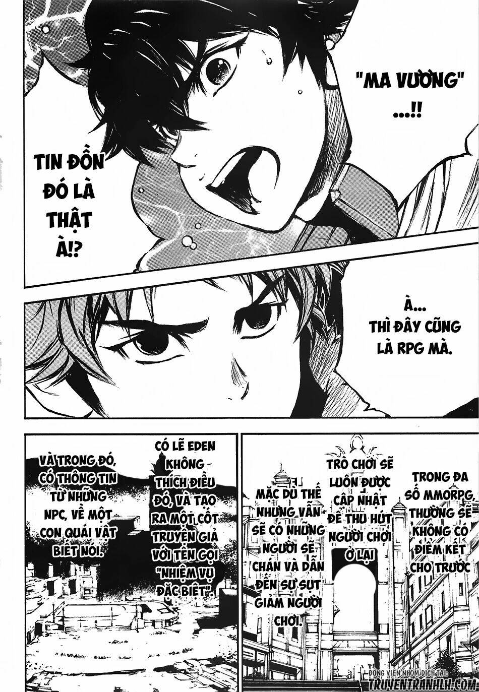 eden (tsuruoka nobuhisa) chapter 12 15