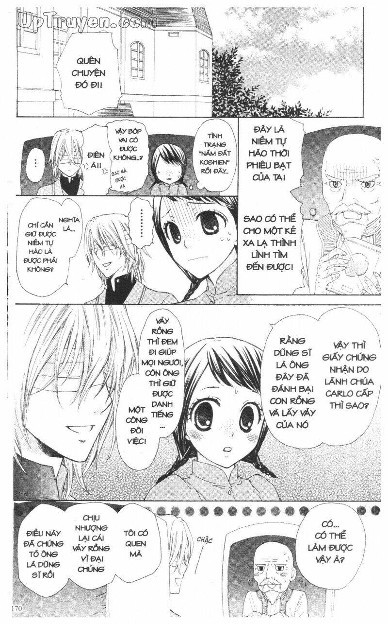 mikado no shihou chapter 12 29