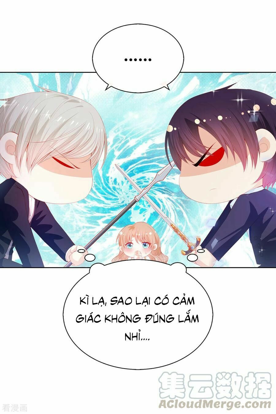 huynh khống công tước gả không được chapter 57.1 6