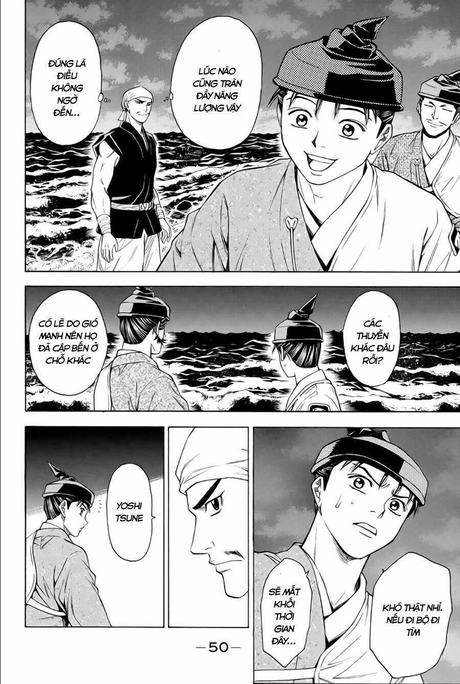 thiếu niên vương phần 2 chapter 64.2 14