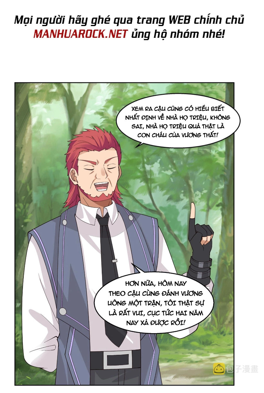 trên người ta có một rồng chapter 582 2