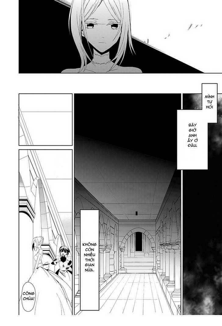 boukyaku no haou roland chapter 1 34