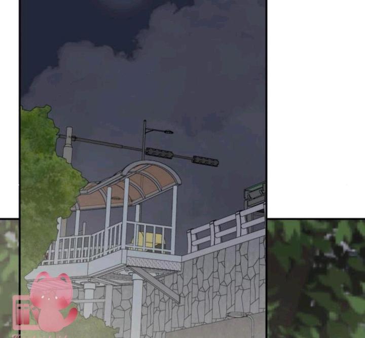 nói không với tình yêu công sở chapter 11 64