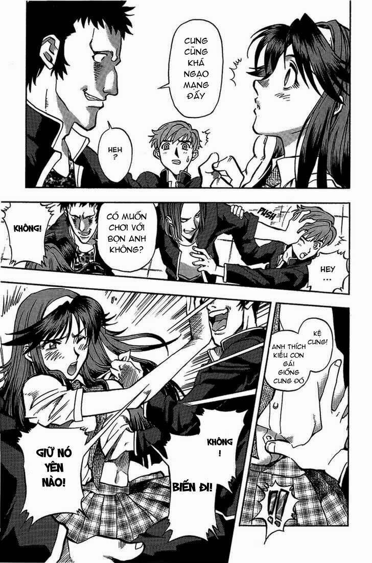 goumaden shutendouji chapter 2 20