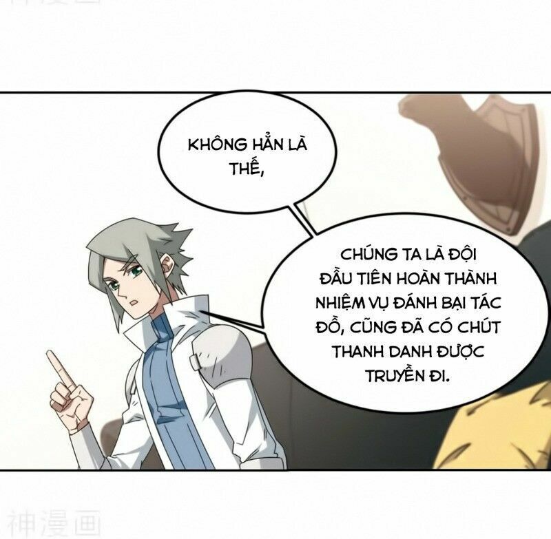 võng du chi cận chiến pháp sư chapter 293 23