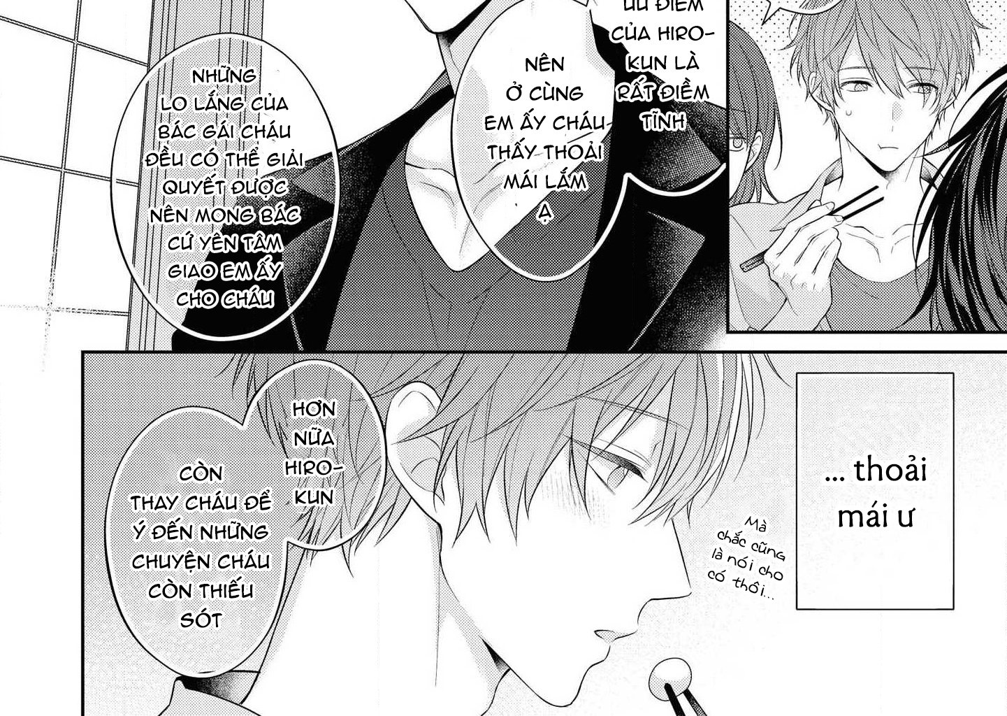 làm em tan chảy bằng nụ hôn, sau đó thì... chapter 2 44